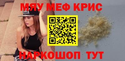 амф Тверь