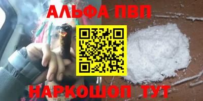 прущая мука Тулун