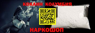 круглые Тула