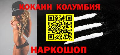 спиды Тара