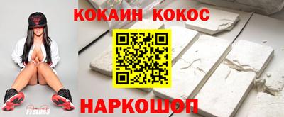стафф Татарск