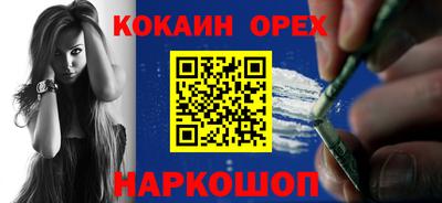 амф Тверь