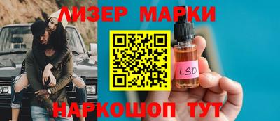 амф Тверь