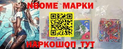 спиды Тара