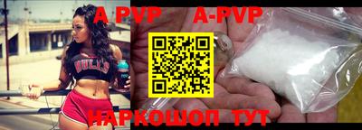 амф Тверь
