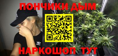 стафф Татарск