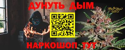амф Тверь