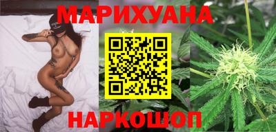 спиды Тара