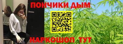 стафф Татарск