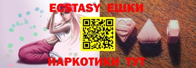 прущая мука Тулун