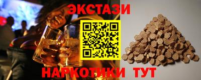 спиды Тара