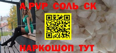 круглые Тула