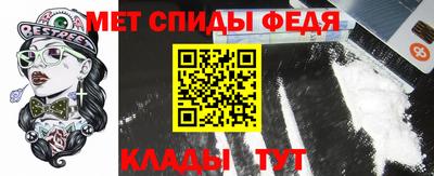 амф Тверь