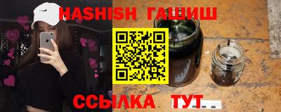 спиды Тара
