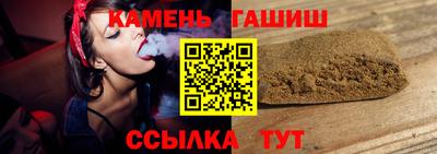 амф Тверь