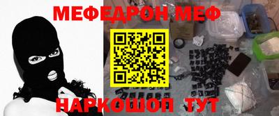 спиды Тара