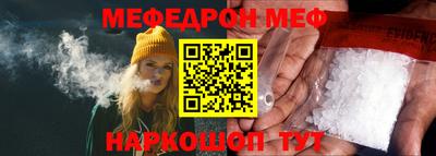 амф Тверь