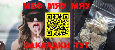 амф Тверь