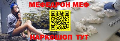спиды Тара