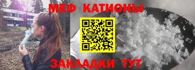 спиды Тара