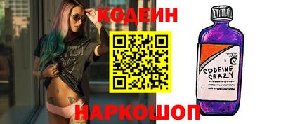 амф Тверь