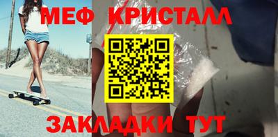 амф Тверь