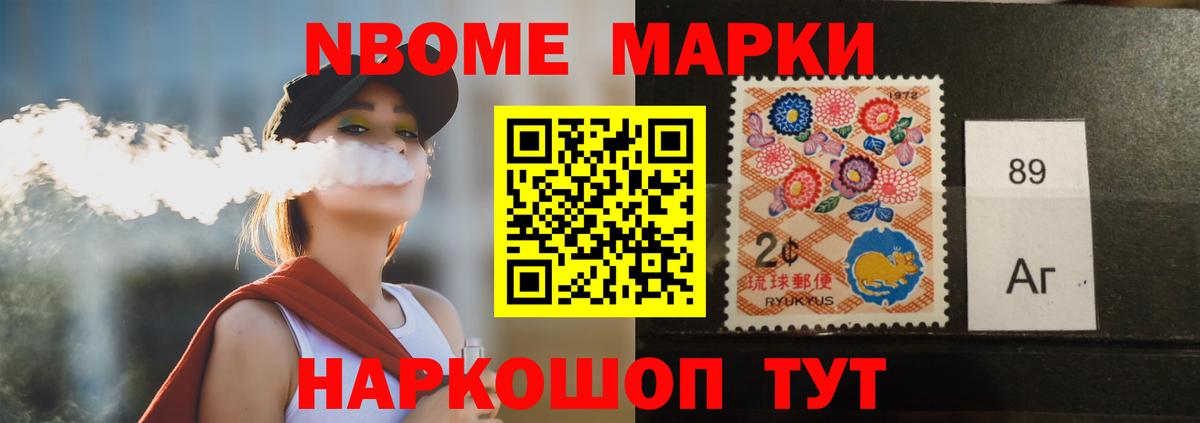ЛСД экстази  ЛСД экстази ecstasy  Вход с VPN  LSD-25 экстази кислота  Новый Уренгой 